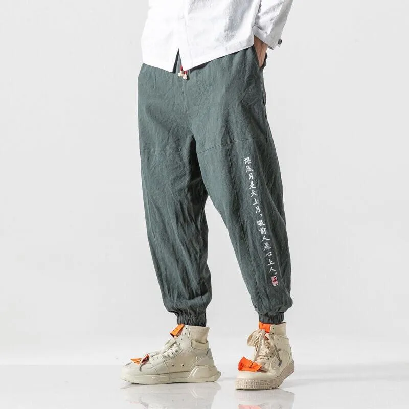 Kurouji Pants