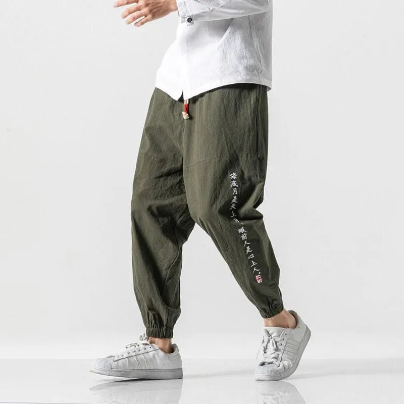 Kurouji Pants