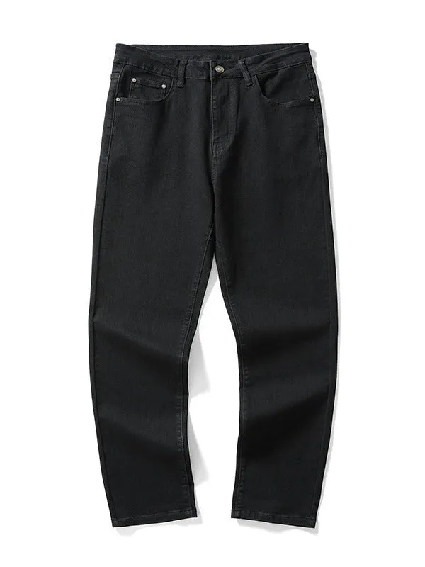 Men's Fashionable All-match Straight Long Pants